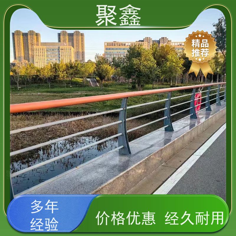 聚鑫 河北灯光护栏 道路两侧防撞护栏 坚固耐用不变形