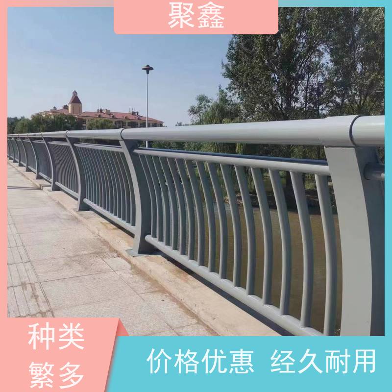 聚鑫 河北灯光护栏 道路两侧防撞护栏 性价比高 经久耐用