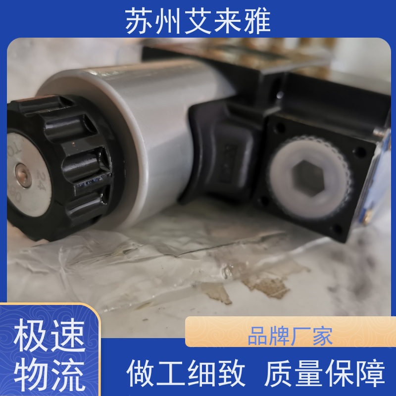 7COEAN七洋MBV-02/03-W/A/B-1/3-10/20叠加式制动阀 压力调节阀