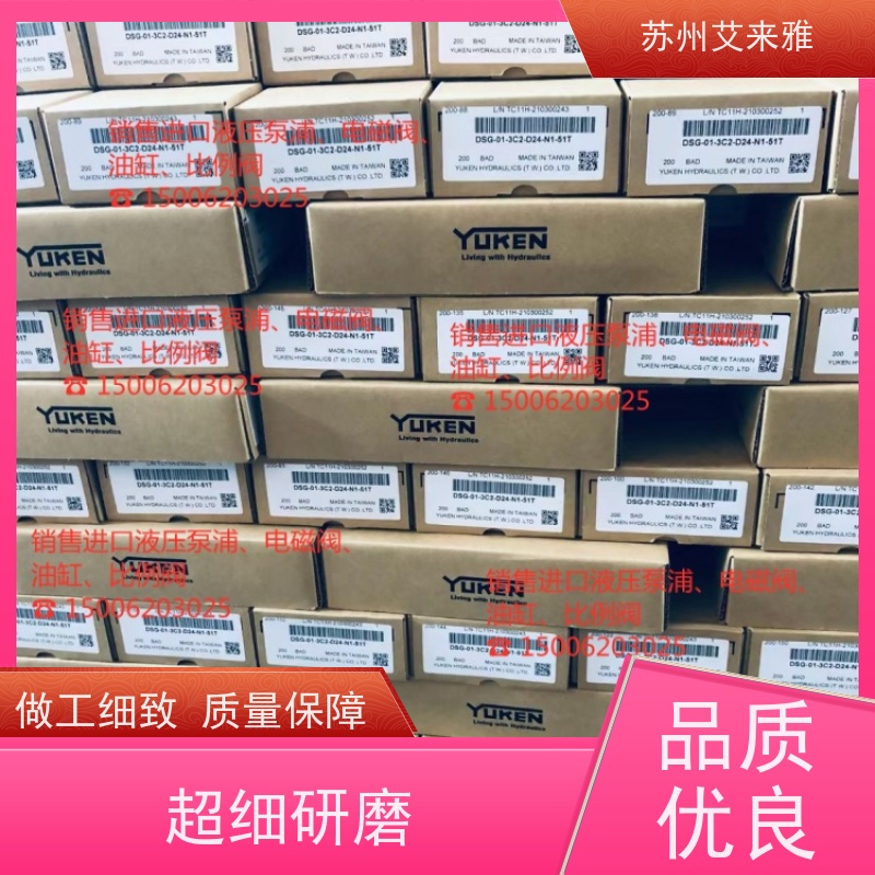          MSW-03-X-30 MSW-03-Y-30 MSA-03 MSB-03叠加式单向节流阀液压阀