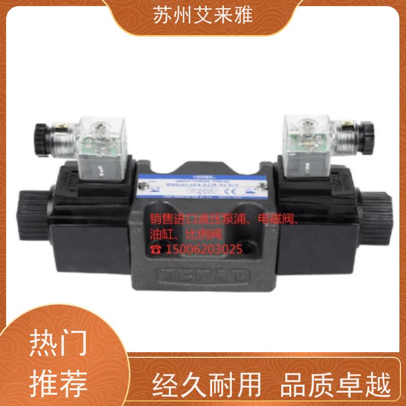 油研YUKEN单向阀MCP-01-2-30应用广泛  