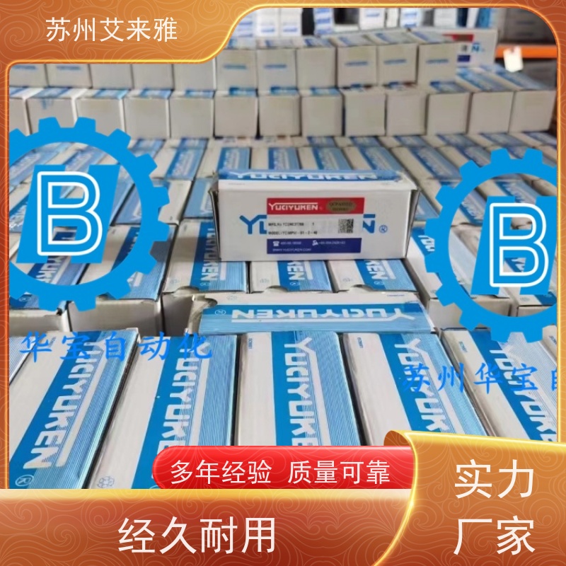 日本YUKEN油研方向阀 流量控制阀EHDFG-03-60-3C40-X-30