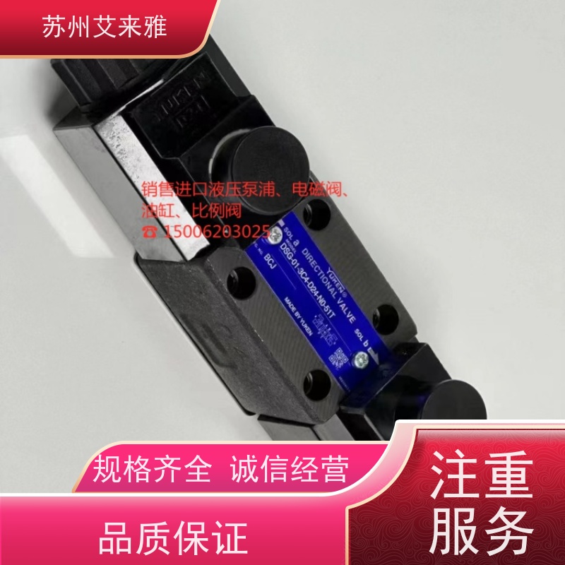 YUKEN榆次油研叠加式节流阀MSW-01-X/MSA-01-X/MSB-01-X/MSW-01-Y