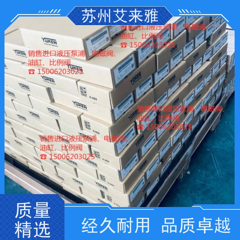  YUKEN榆次油研叠加式单向节流阀MSA-03-X-30榆油研调液速压阀