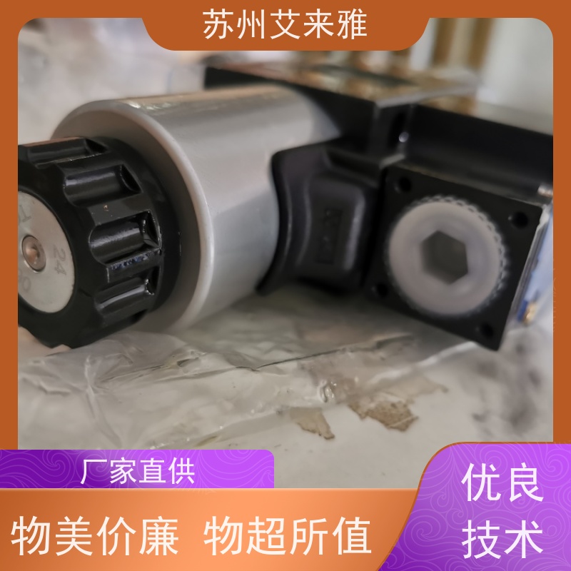 7COEAN七洋CPDG-03-1-50 CPDG-06-2-50 CPDG-10-2-50止回阀方向阀