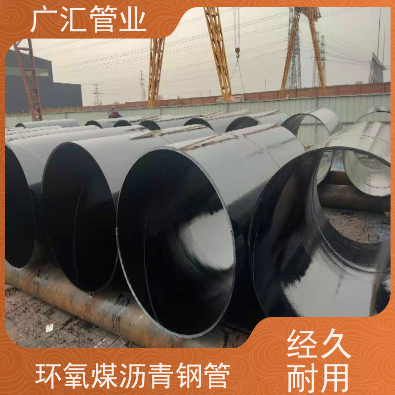 广汇管业  新疆 玻璃丝布缠绕防腐钢管 内壁密实货源充足 长期供应