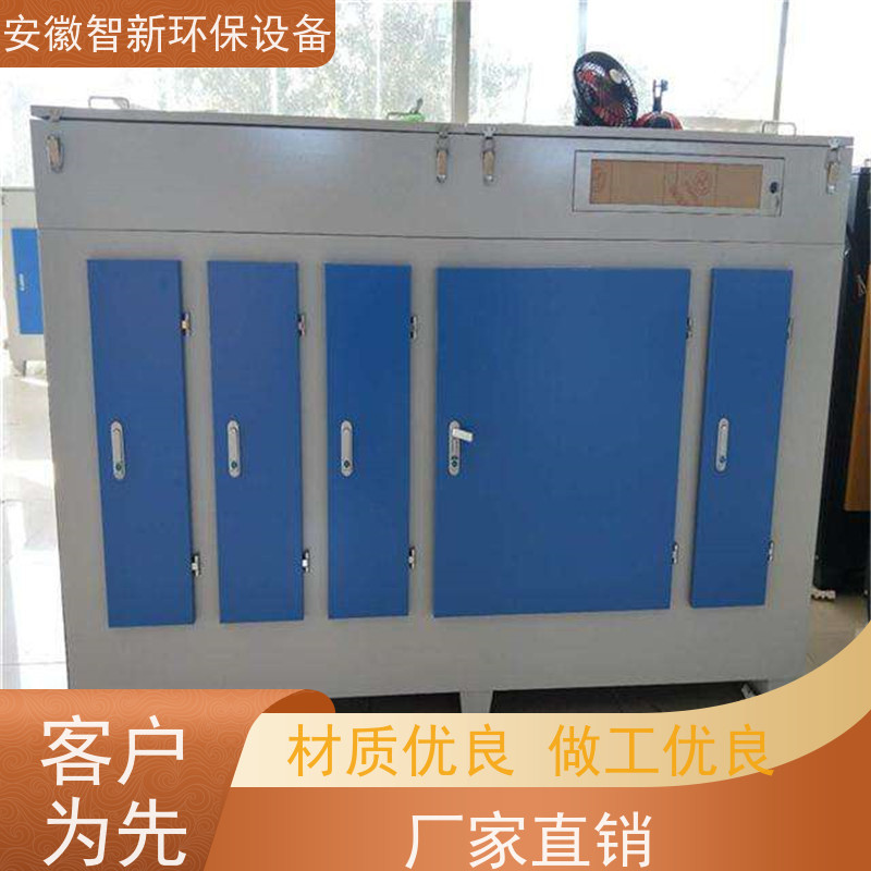 良祥 玻璃钢喷淋塔 尾气吸收塔 废气净化塔 脱硫塔