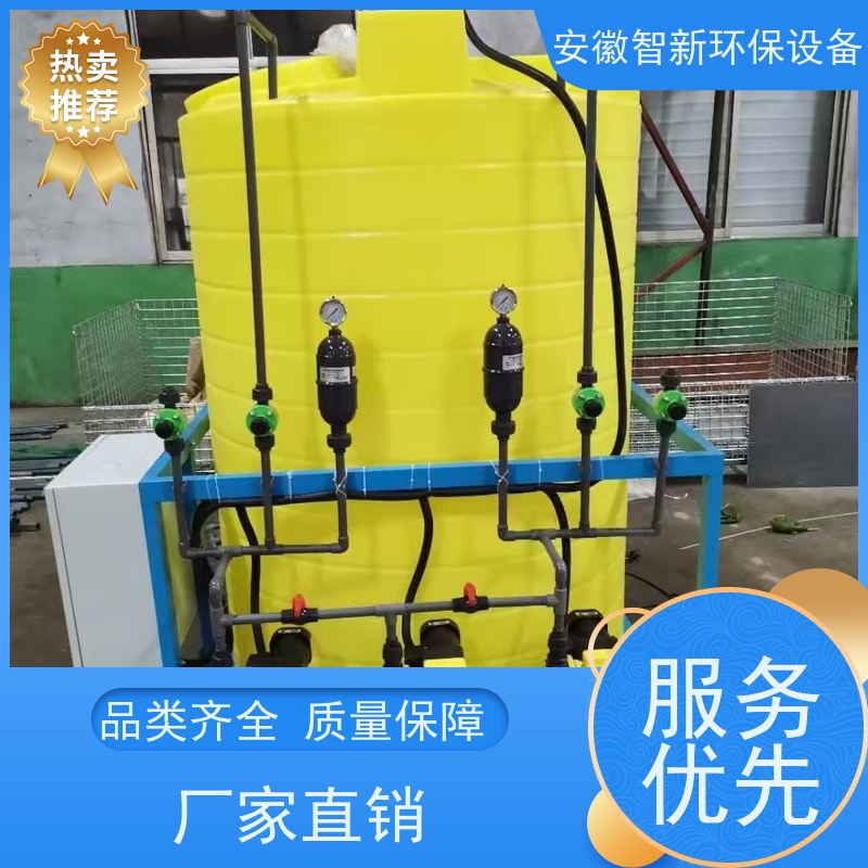 智新 石墨废水 气浮机 一年质保，终生服务 协助环评验收