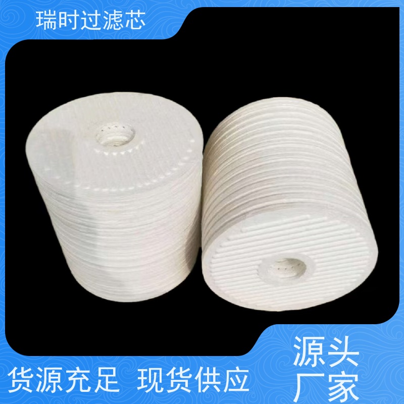 领先科技 CJC滤油机过滤器（精密油滤器）瑞时出品 多层复合滤芯 专为船舶液压油清洁设计 防腐蚀耐高压