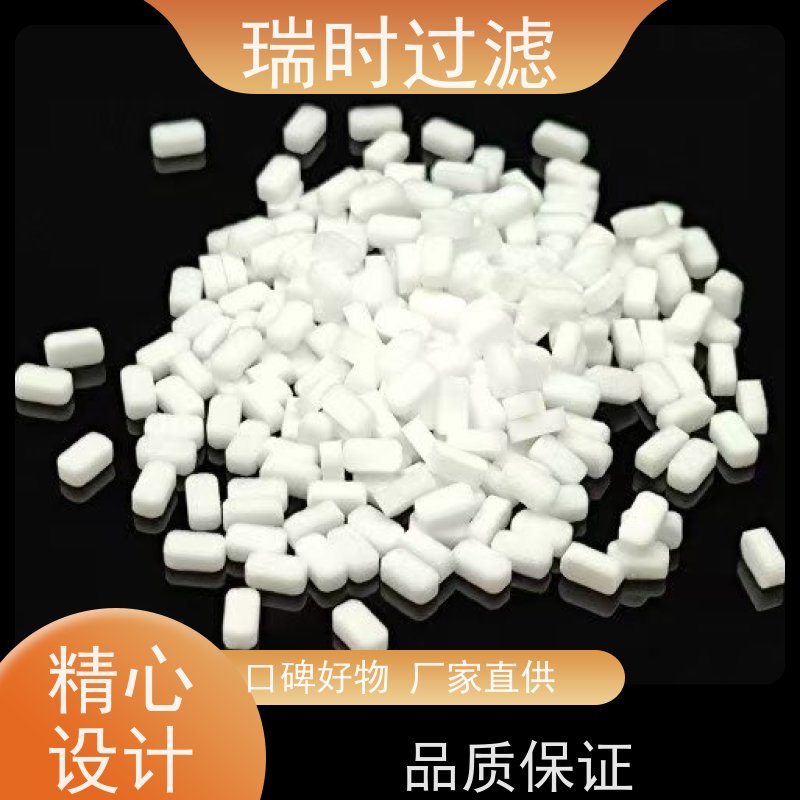 蚀PE粉末烧结滤芯（多孔聚乙烯滤管）啤酒酿造过滤 孔径均匀 保障口感清澈