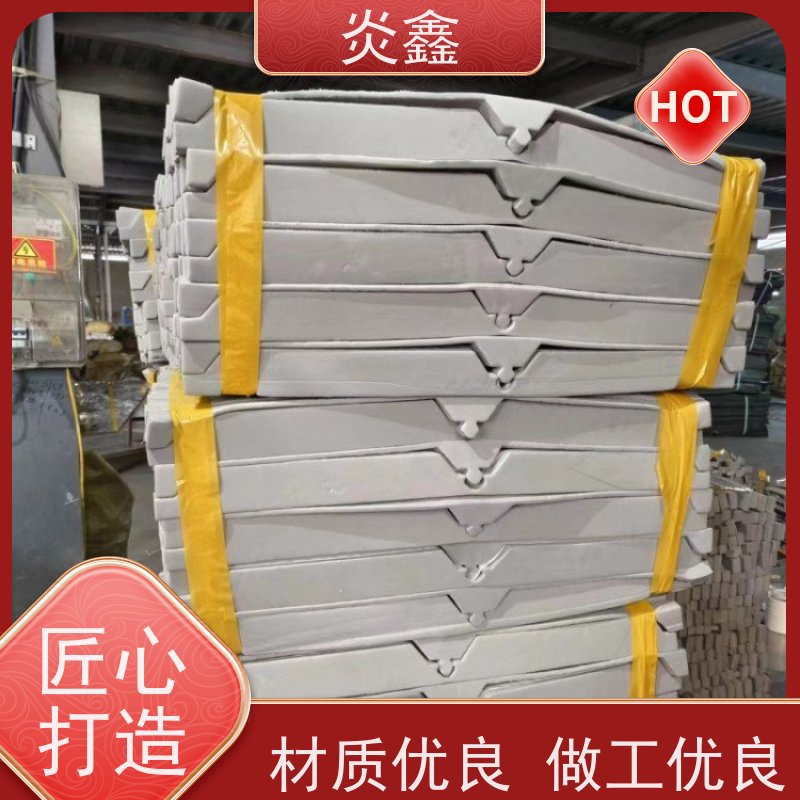 多功能炎鑫铝合金泡沫堵头 屋面板铝合金堵头 屋脊银盒挡水板  屋面排水封边 一体成型挡水板 适配多种板型 别墅屋顶专用