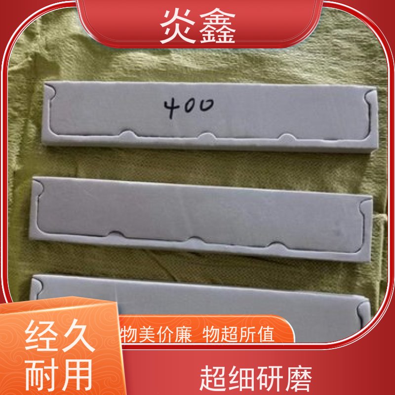 防水炎鑫铝合金泡沫堵头 屋面板铝合金堵头 屋脊银盒挡水板  建筑屋面铝堵头 防渗漏密封盖 泡沫+金属复合结构 持久防风压