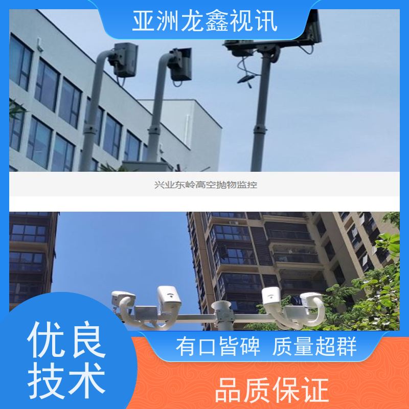 定压吸顶喇叭功放套装 吊顶背景音乐公共广播