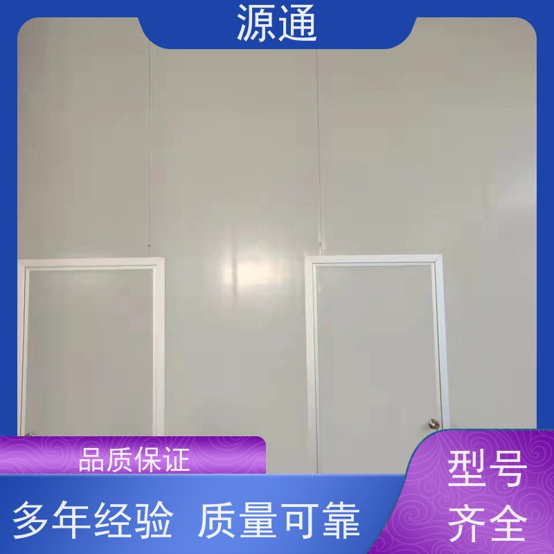 实时新闻：凤岗钢化玻璃隔墙无尘车间支撑结构稳固