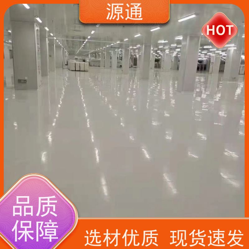 实时新闻：高埗钢化玻璃隔墙无尘车间师傅上门安装