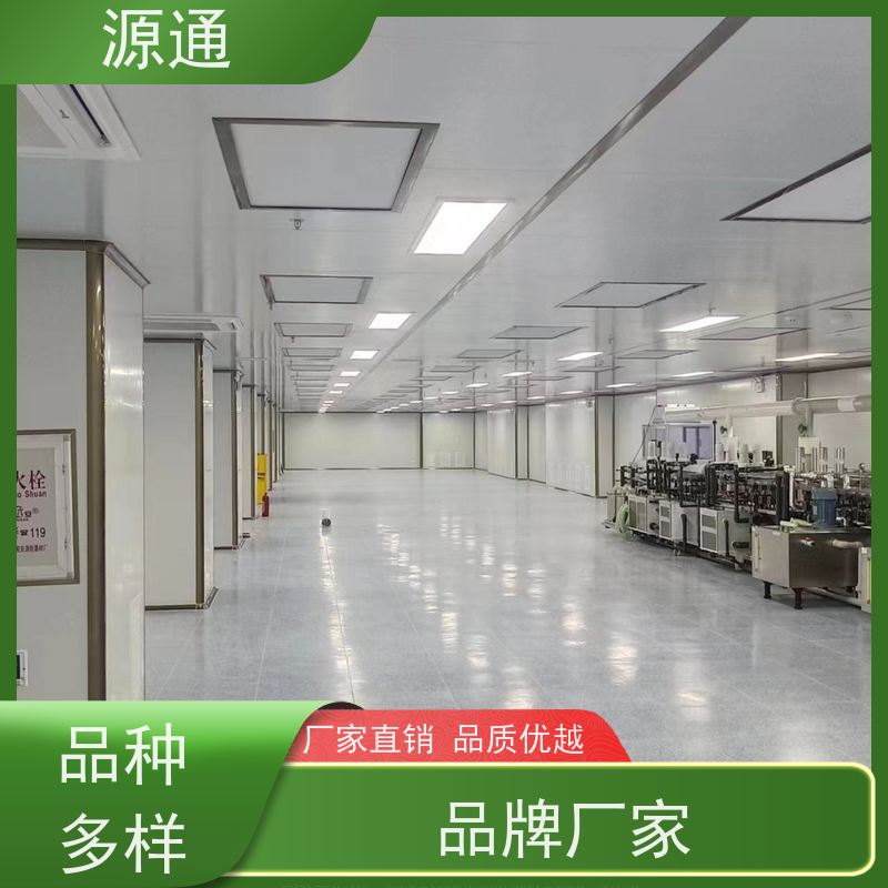 今日热点： 常平 钢化玻璃隔墙 无尘车间 支撑结构稳固