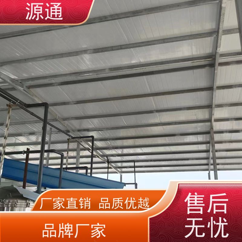 今日新闻： 麻涌 钢化玻璃隔墙 轻质砖隔 外观光滑