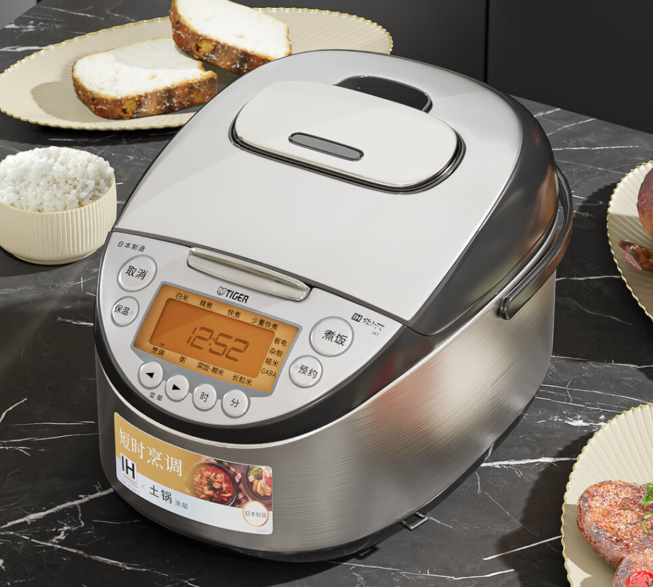 虎牌电饭煲北京维修服务站电话