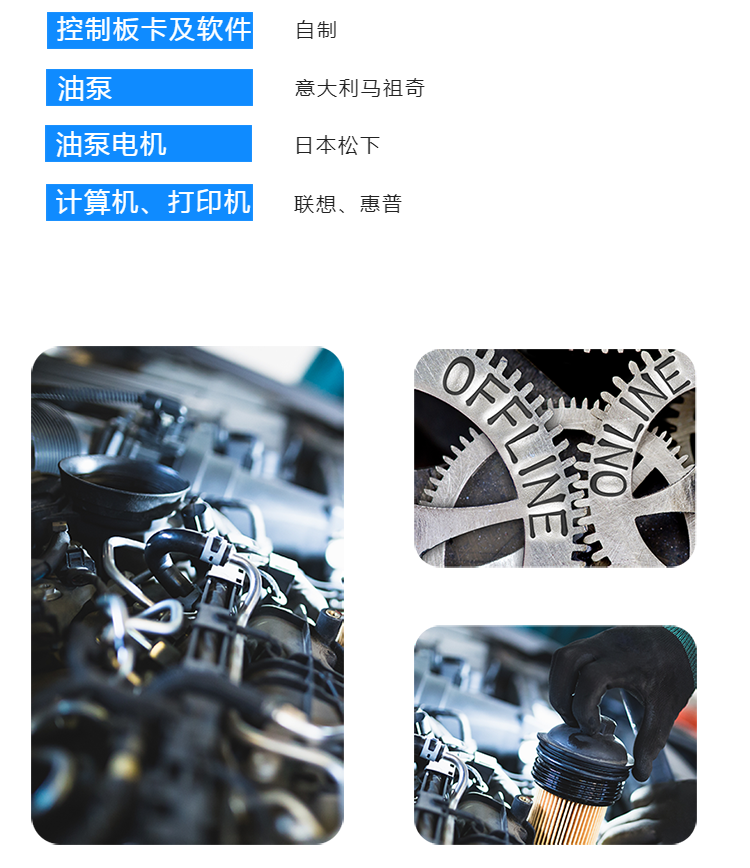 数显液压万能试验机 材料万能拉力测试机 混凝土压力试验机