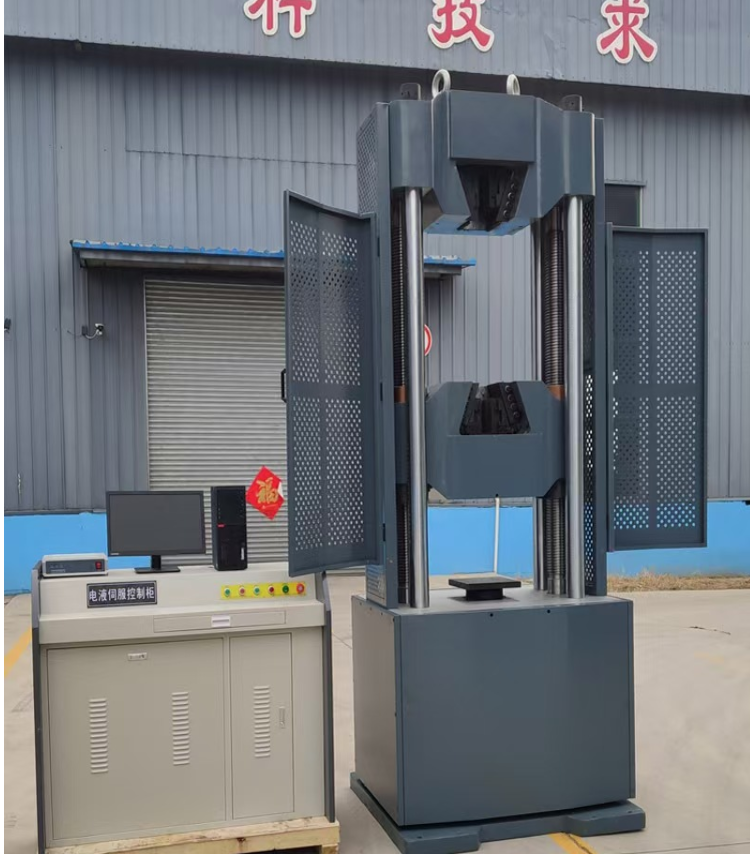 液压万能试验机 材料万能试验机 万能拉力试验机 试验机厂家 价格