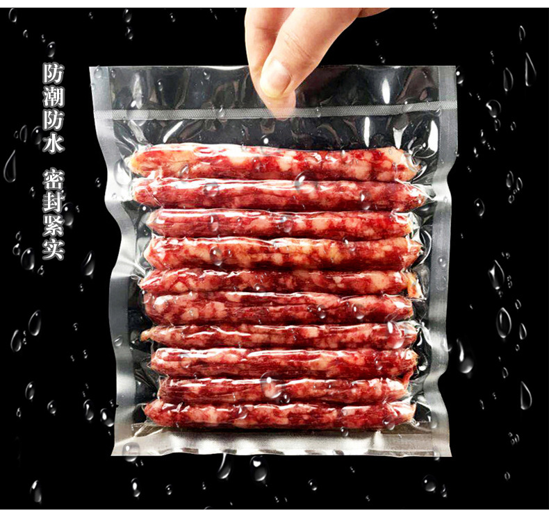 真空袋尼龙七层共挤食品级密封光面抽真空封口袋现厂家工业用袋