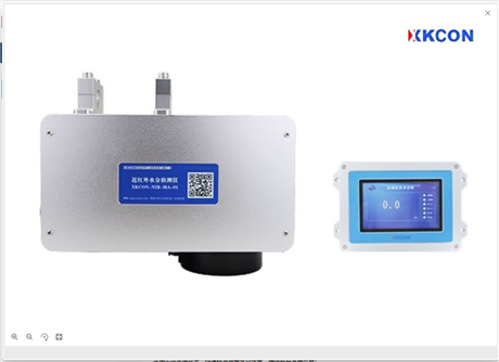 在线近红外水分检测仪AC型