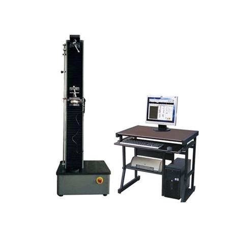 金属材料拉力试验机 卧式拉力试验机 万能材料试验机 型号