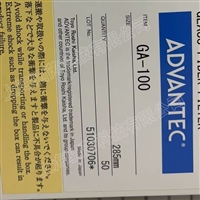 东洋GA-100 系列直径285mm圆形玻璃纤维滤纸GA-100-285mm