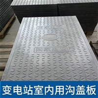 中天 隧道盖板 防火阻燃 结构平稳 适应性强 易于清洁和维护