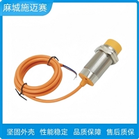  接近开关GA-21850/S4 检测距离50mm,DC24V,PNP轨道信号