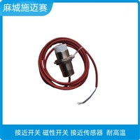 接近开关ZHN-LHLK接近传感器