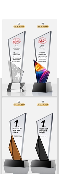 木质水晶奖杯定制 作创意奖牌实木授权牌 公司年会颁奖 优秀员工  