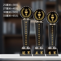 上海水晶奖杯 北京水晶奖牌  深圳水晶礼品