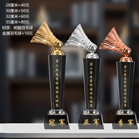 创意水晶奖杯定制 定做年会颁奖奖杯 运动比赛篮球奖牌  