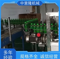 易拉罐侧推式装箱机 纯净水一片式裹包机 纸箱膜包码垛生产线