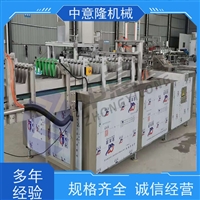 食品饮料装箱设备 易拉罐侧推式装箱机 24瓶纯净水膜包机