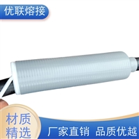 电缆熔接头电锯0.1X25mm*30m  电缆热熔接头经久耐用