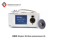 香港史赛克Stryker Q5000冷光源史赛克冷光源维修十年经验维修服务