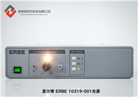 天津Dyonics Xenon XL Ksenonowe光源冷光源维修质量 冷光源系统维修电话