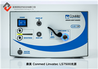 上海宾得 Pentax EPK-1000 Procesor Kameryl光源冷光源维修十年经验 冷光源系统维修服务