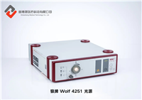 医疗冷光源维修12