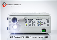 上海康美 Conmed Linvatec LS7500光源冷光源维修质量 冷光源系统维修商家