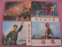 上海回收老旧书 老宣纸 收购合订本老报纸