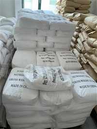 山东工业级富马酸全国发货有机溶剂催化剂