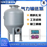 卓扬气力输送设备-粉体输灰泵厂家
