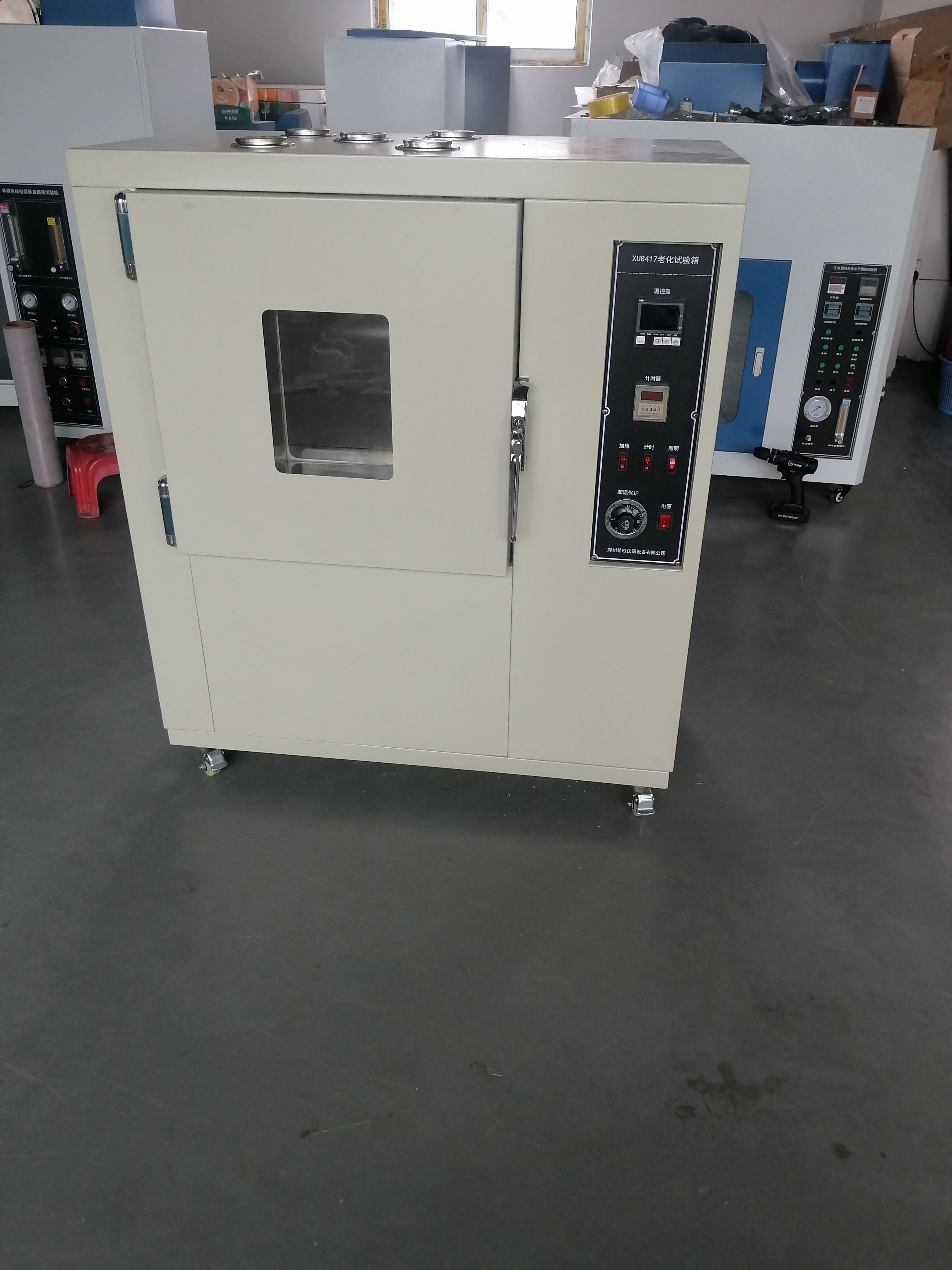 通用型自然通风老化试验箱（UV老化箱）希欧仪器电子元件测试 防腐蚀涂层