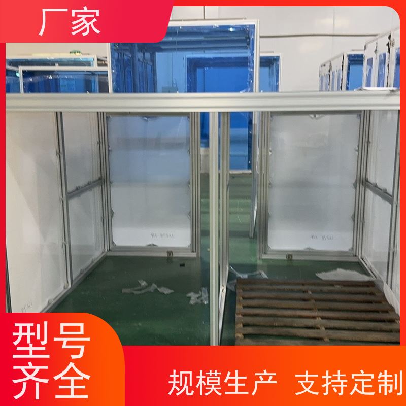 4080铝型材鱼缸架子车间用货架材料过硬厂商