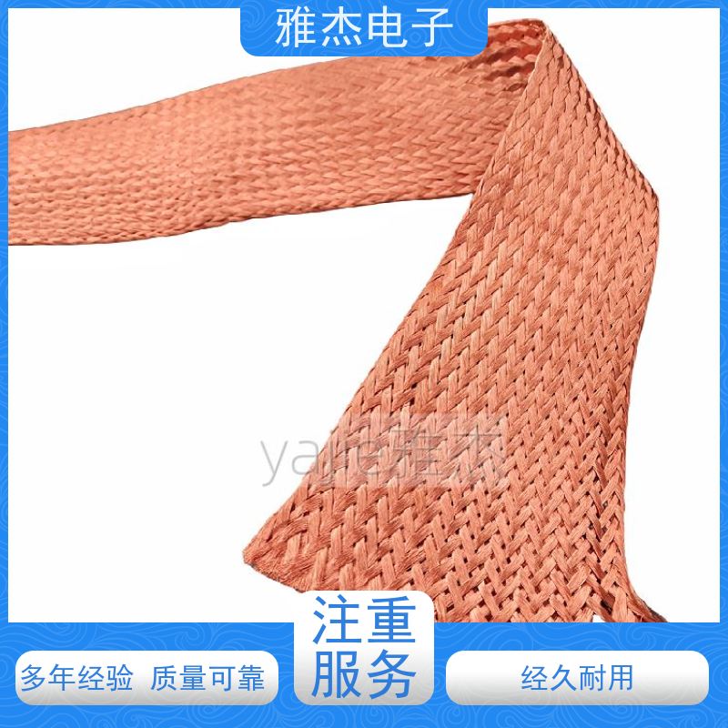 信号屏蔽防波套TZXP TZXNP金属编织屏蔽网管 抗干扰 可定制