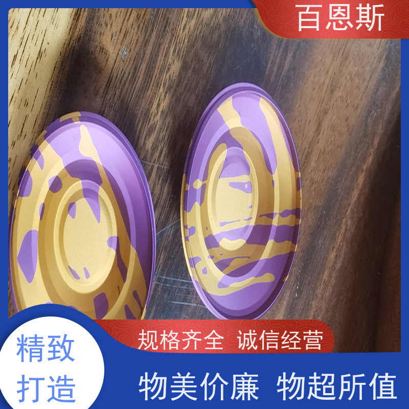 广东双色氧化采用7075铝红色外壳锯切加工