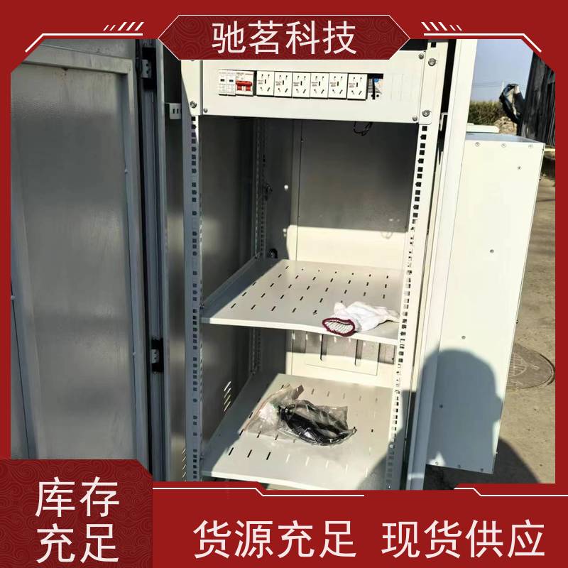 驰茗科技 出售 智能监控抱杆箱 高可靠性 安全放心 可现场工程施工